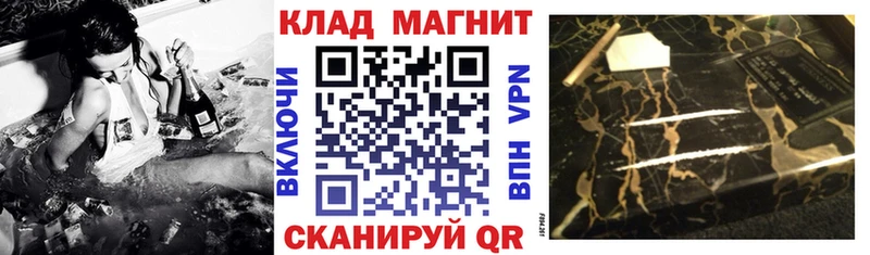 Купить наркотики цена Мурино Псилоцибиновые грибы COCAIN A-PVP ТГК Канабис гидра как зайти МЕФ