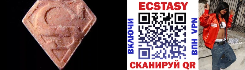 закладка  hydra ссылка  Экстази ешки  Мурино 