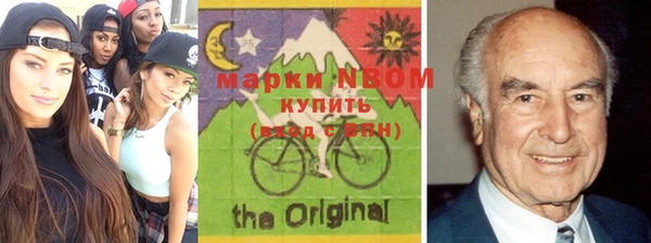 кокаин колумбия Надым