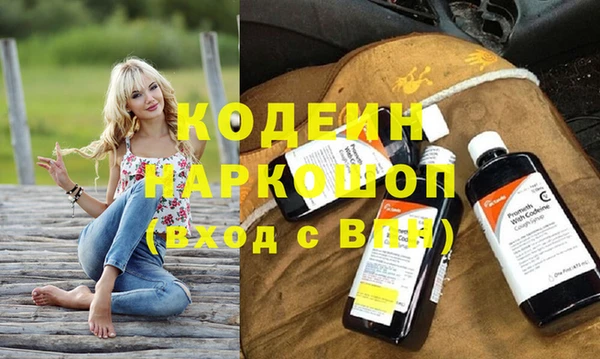 mdma Михайлов