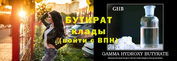 хмурый Наволоки