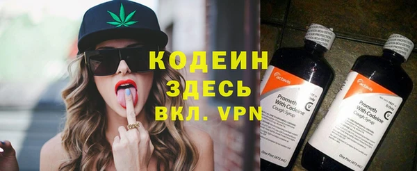 амф Михайловка