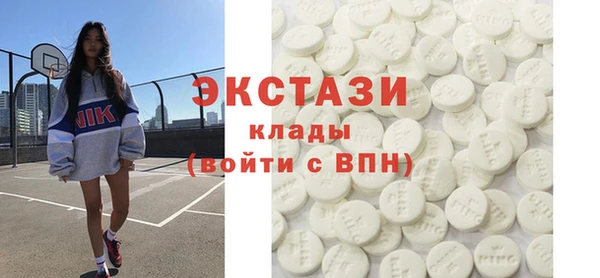 ALPHA PVP Болотное