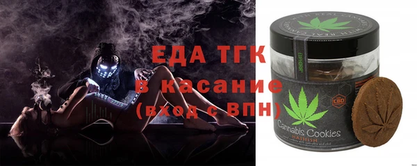 mdma Михайлов
