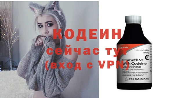 mdma Михайлов