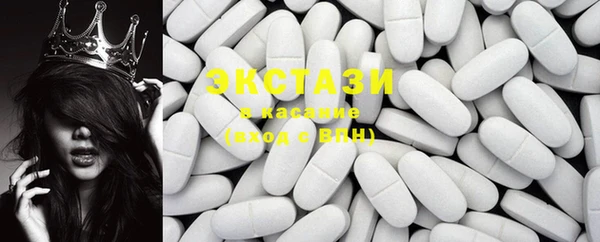 mdma Михайлов