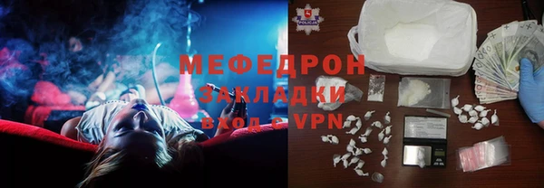 хмурый Наволоки
