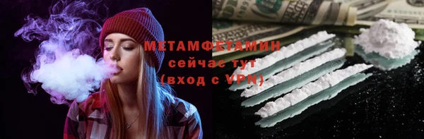 таблы Бежецк