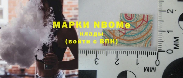 хмурый Наволоки