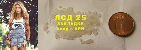 амф Михайловка