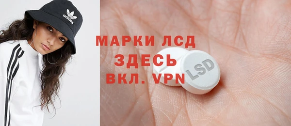 амф Михайловка