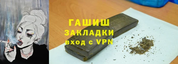 хмурый Наволоки