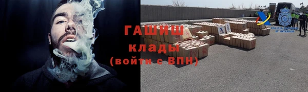 кокс Нефтекумск