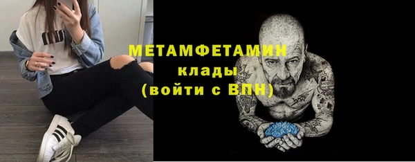 дурь Болхов