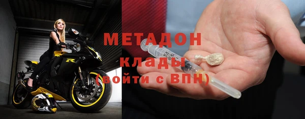 кокаин колумбия Надым