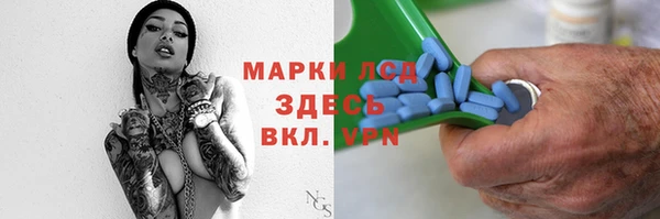 кокаин колумбия Надым