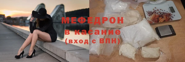 кокаин колумбия Надым