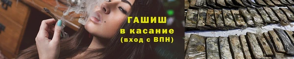 кокаин колумбия Надым