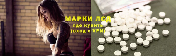 твердый Нея