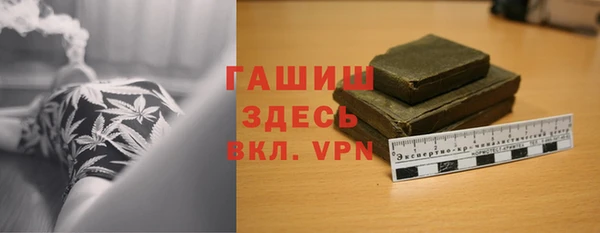 mdma Михайлов
