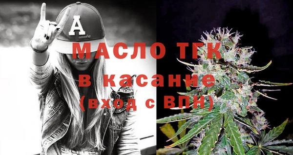 кокаин колумбия Надым