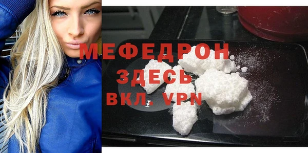 mdma Михайлов