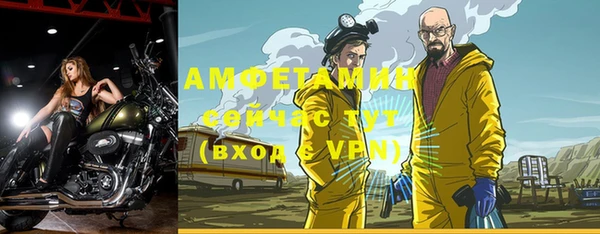 mdma Михайлов