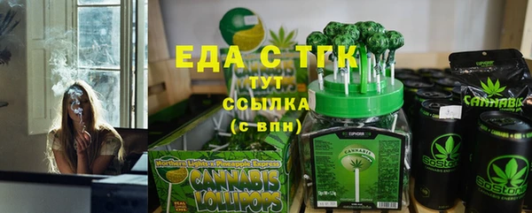 кокаин колумбия Надым