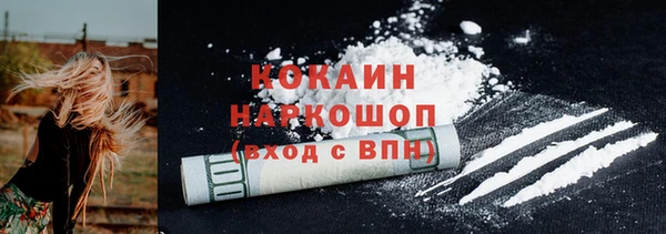 mdma Михайлов