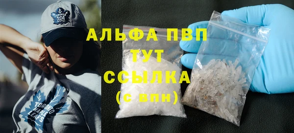хмурый Наволоки