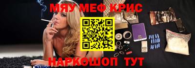 марки nbome Канаш