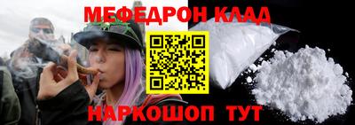 марки nbome Канаш