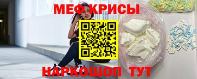 марки nbome Канаш