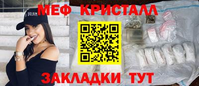 марки nbome Канаш