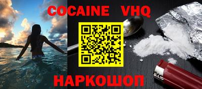 марки nbome Канаш