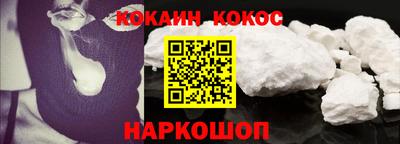 меф VHQ Кандалакша