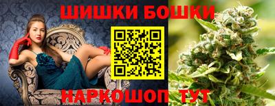 кокаин перу Камышлов