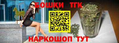 меф VHQ Кандалакша