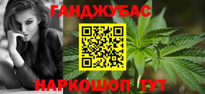 кокаин перу Камышлов