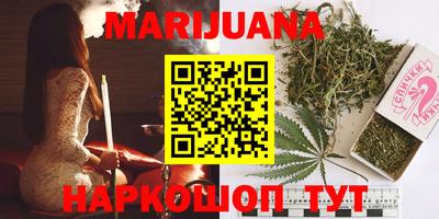 кокаин перу Камышлов