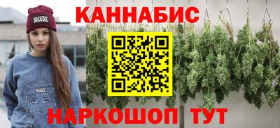 меф VHQ Кандалакша