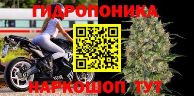 кокаин перу Камышлов