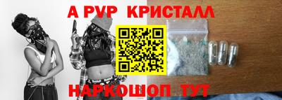 ПСИЛОЦИБИНОВЫЕ ГРИБЫ Азнакаево