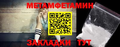 a pvp Конаково