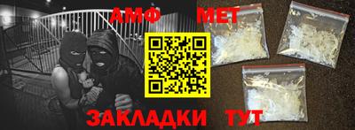 марки nbome Канаш