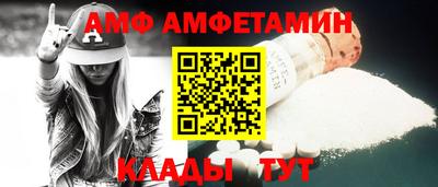марки nbome Канаш