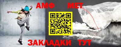 марки nbome Канаш