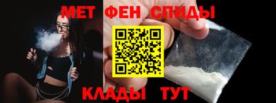 кокаин перу Камышлов