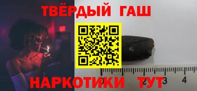 меф VHQ Кандалакша
