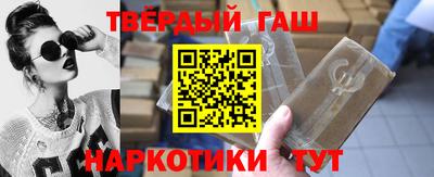 меф VHQ Кандалакша